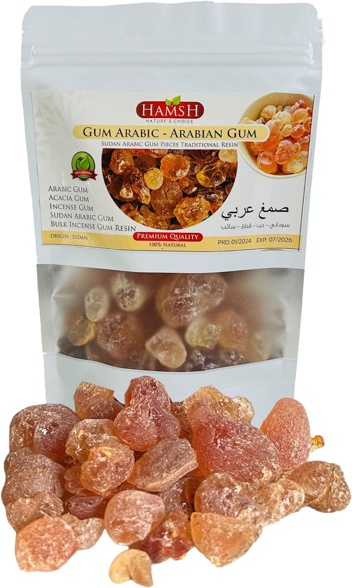 Gum Arabic | Arabian Acacia Incense Sudan Pieces Traditional Bulk 100% Pure And Natural 4 Oz 0.25 Lb