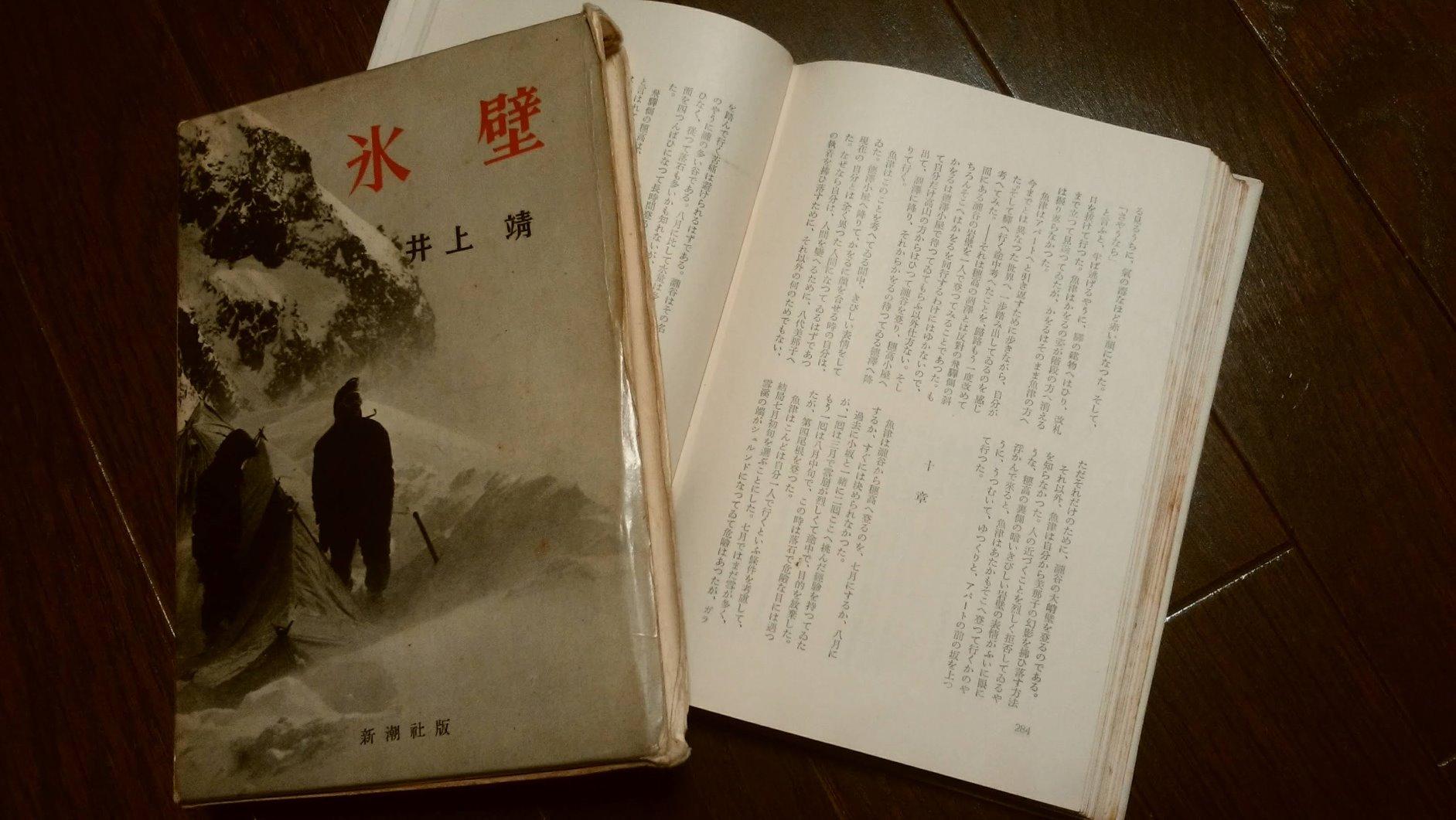 お客様イメージ