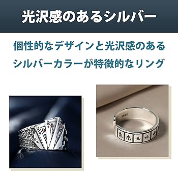 トランプ牌 Amazon | Felimoa トランプリング 麻雀牌 ポーカー ロイヤル