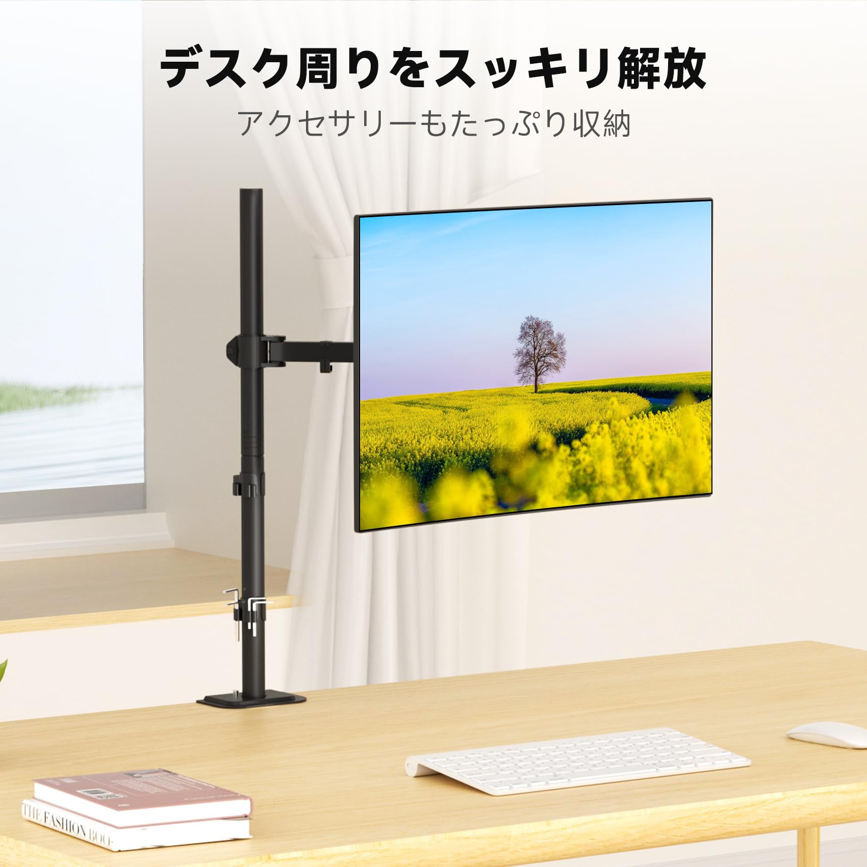 5つ星のうち3.9  82 レビュー PCモニターアーム ディスプレイスタンド 5つ星のうち3.9 82 レビュー PCモニターアーム ディスプレイスタンド 5