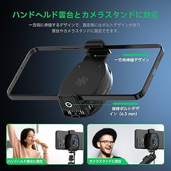 未使用品！ BLACK SHARK FUNCOOLER 5 ブラックシャーク 黒 Amazon.co.jp: Black Shark FunCooler 5 磁気式 スマホ 冷却