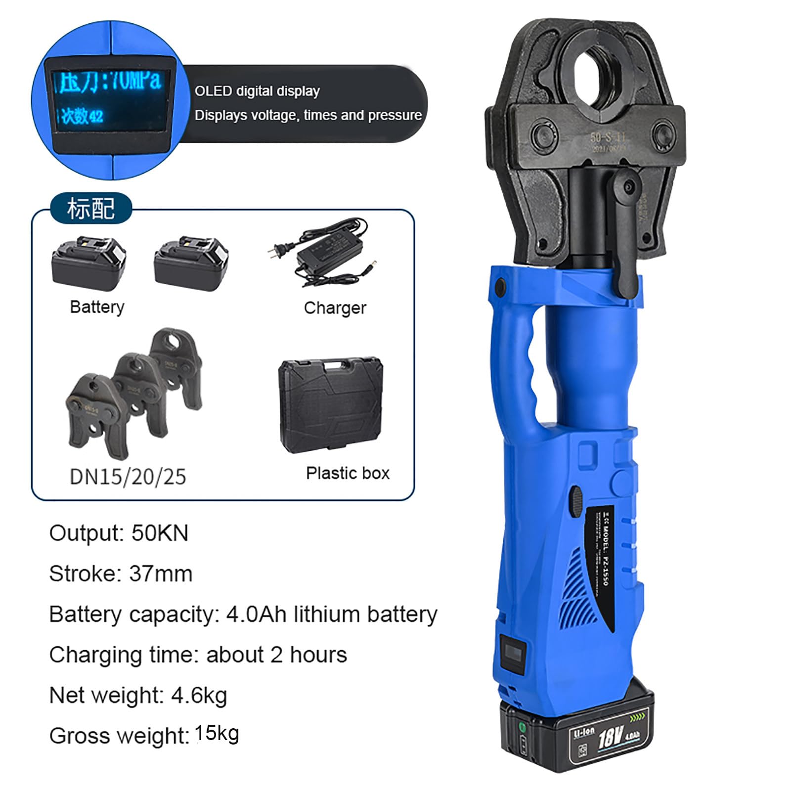 Herramienta de Prensado Hidráulico de Tubos Portátil con Batería, Mini Prensa de Tubos de Acero Inoxidable con 3 Mordazas/Luz LED/2 Baterías, Kit de Herramientas para Fontanería Series1