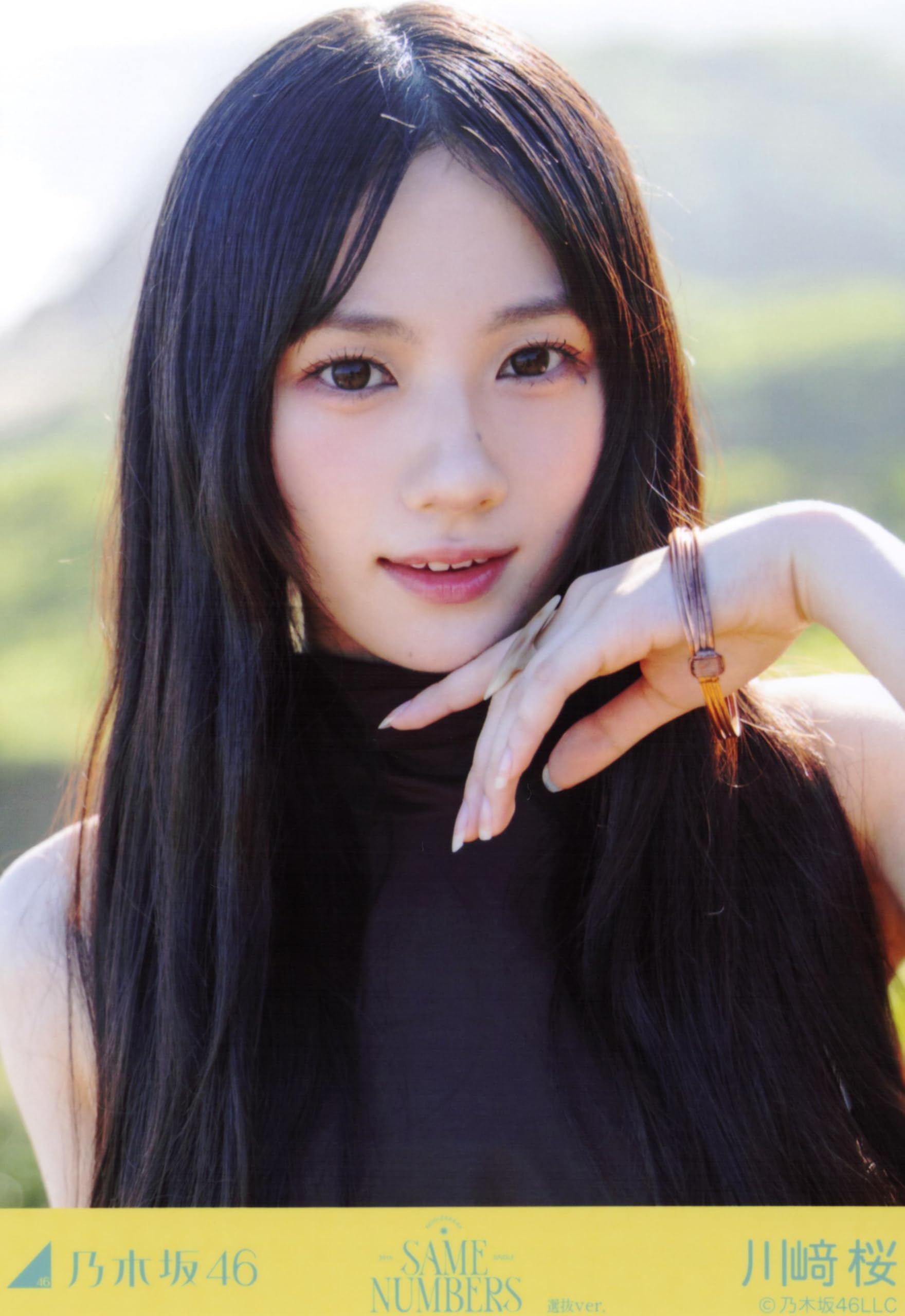 Amazon.co.jp: 乃木坂46 2025年8月個別生写真5枚セット 「Same numbers