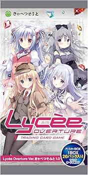 Lycee きゃべつそふと 所長　SP　月 リセ　オーバーチュア Amazon.co.jp: リセ オーバーチュア Ver.きゃべつそふと 1.0