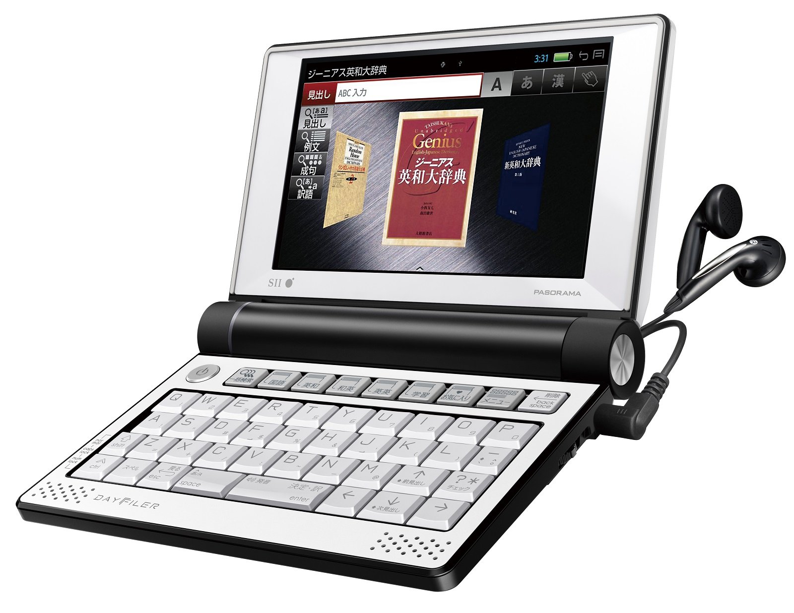 セイコーインスツル 電子辞書 DAYFILER 医学モデル DF-X11001 - 電子  