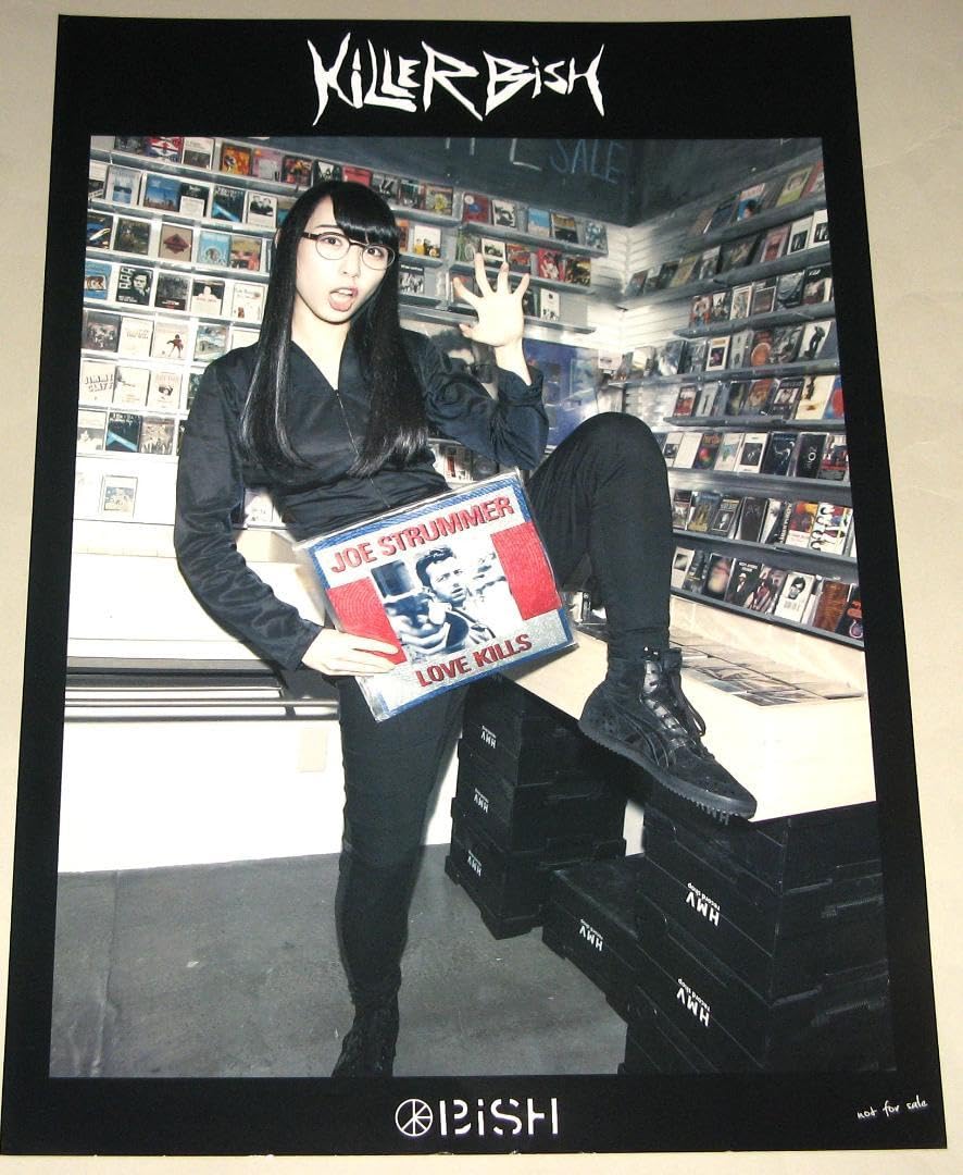 ハシヤスメ・アツコ KiLLER BiSH Loppi・特典ポスター WEARJZUY