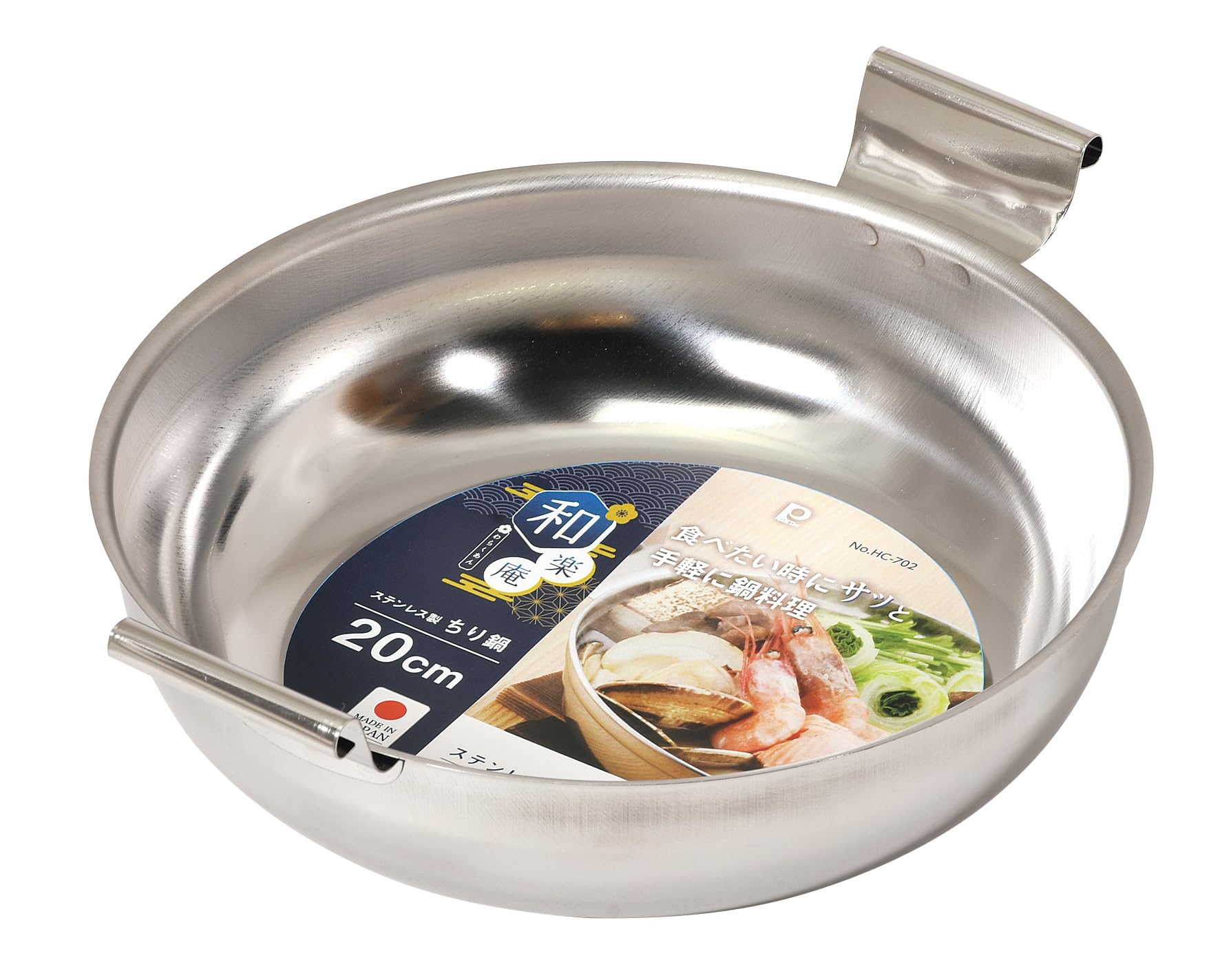 アルミ鋳物 デンジよせ鍋 Amazon｜パール金属 鍋 卓上鍋 よせ鍋 寄せ鍋 ちり鍋 20cm 日本製