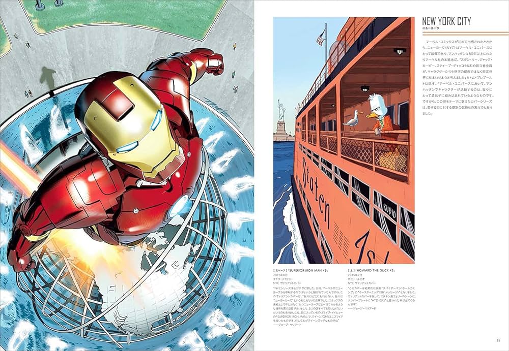 マーベル　本 Stan Lee John Romita Sr Jr Waid SIGNED Amazing Spider-Man