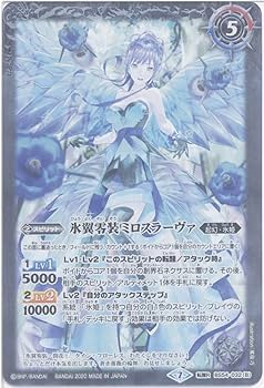 神の翼 Amazon | 【6】 童友社 1/100 翼コレクション 第11弾 海鷲 零戦