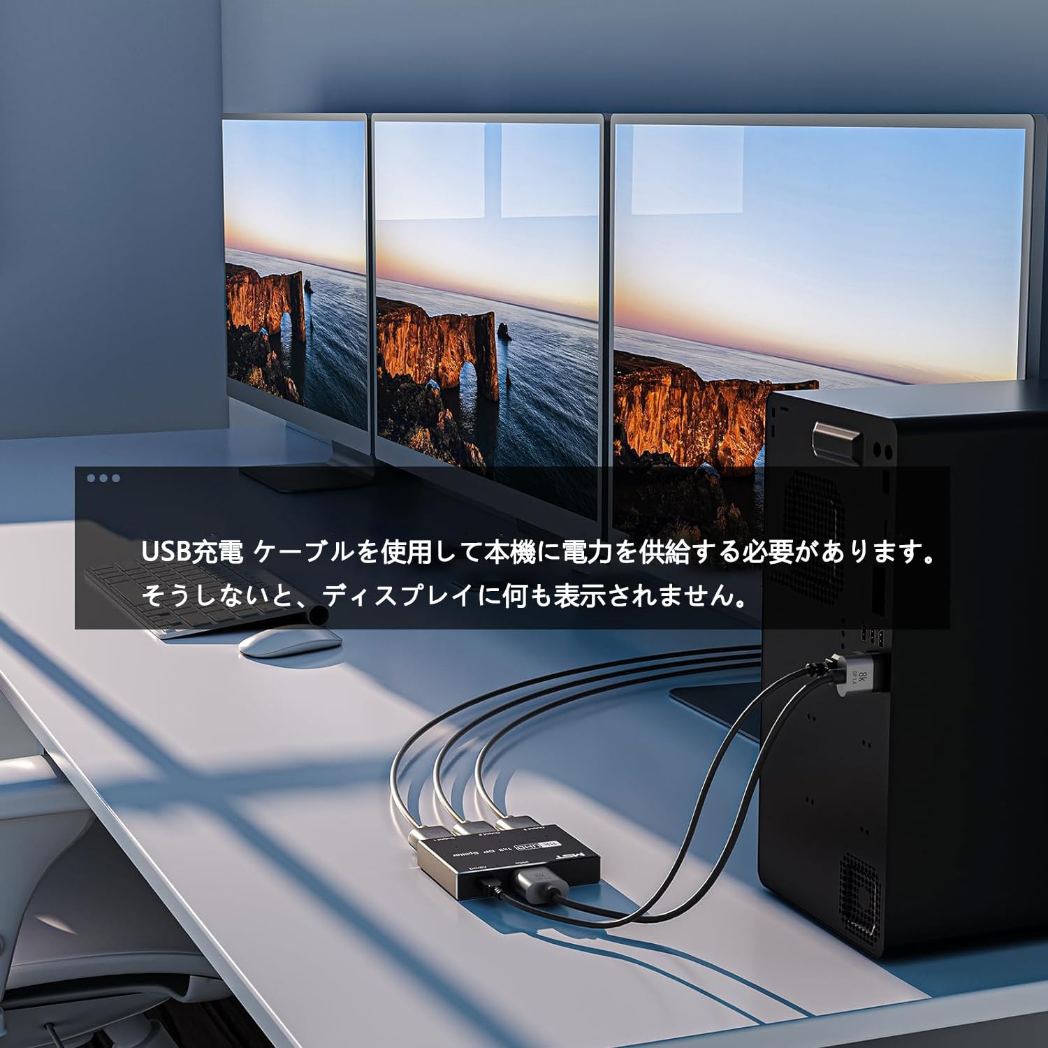 KCEVE 8K対応 3ポートMSTハブ DP1.4 ディスプレイポート Amazon.co.jp: KCEVE 8K対応 3ポートMSTハブ 1入力3出力 DP1.4