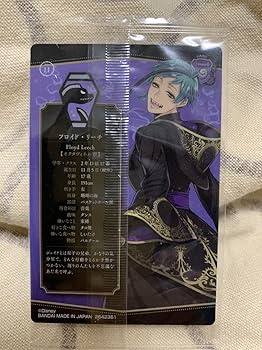ツイステ　フロイド　寮服ウエハース　カード　83枚セット 楽天市場】送料無料 ディズニー ツイステッドワンダーランド
