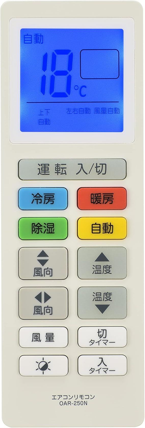 エアコン専用リモコン ｏａｒ ３５０ｎ