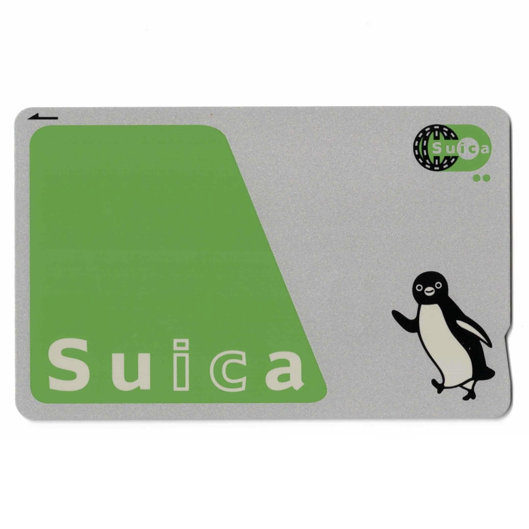無記名Suica デポジット500円込 ペンギン 即発送 - コレクション