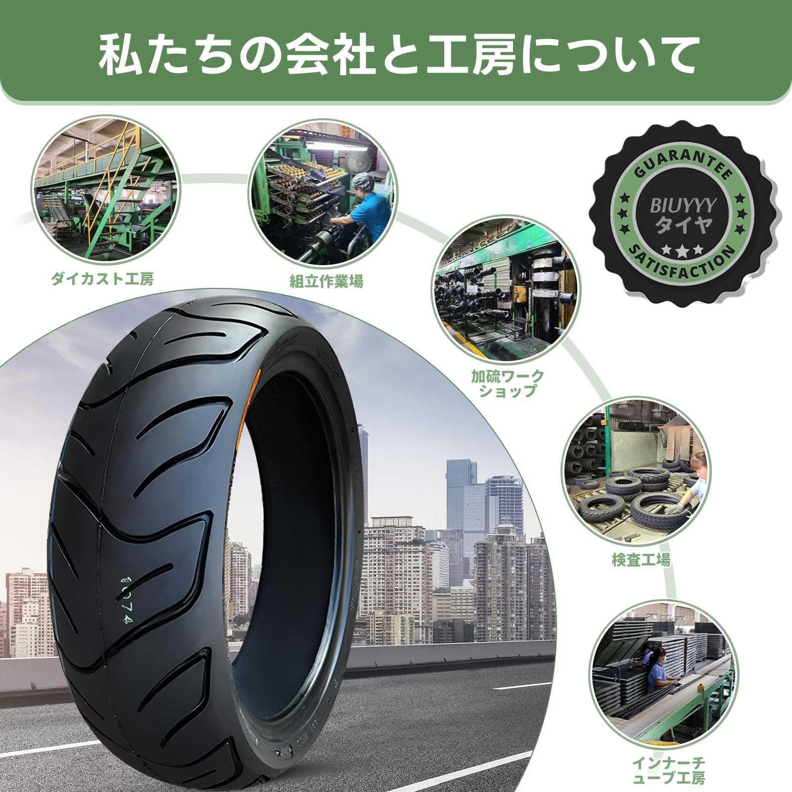 120/60-13 Opona Motocyklowa Bezdętkowa z Niskim Oporem Toczenia 120/60/13 Indeks Obciążenia 55P i 120 60 13 Wytrzymała Opona z Przyczepnością na Koła Przednie i Tylne