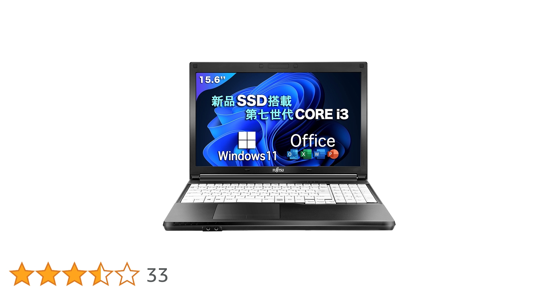 Windows11　ノートパソコンoffice搭載　富士通A577シリーズ Amazon.co.jp: 【整備済み品】 Windows11 ノートパソコン office搭載