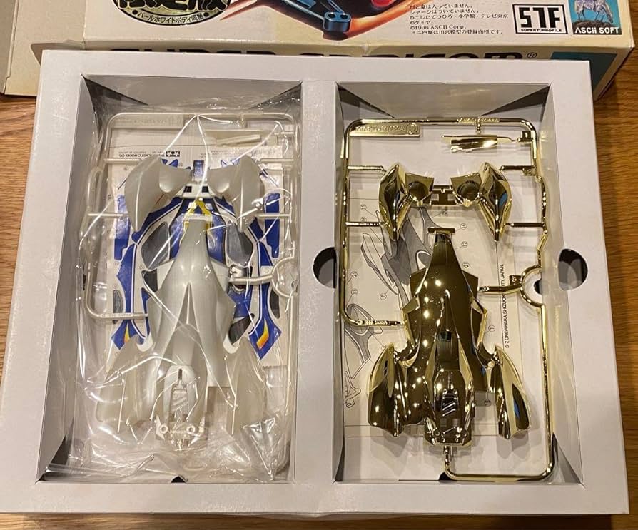 Amazon.co.jp: ノーブランド品シャイニングスコーピオン限定版