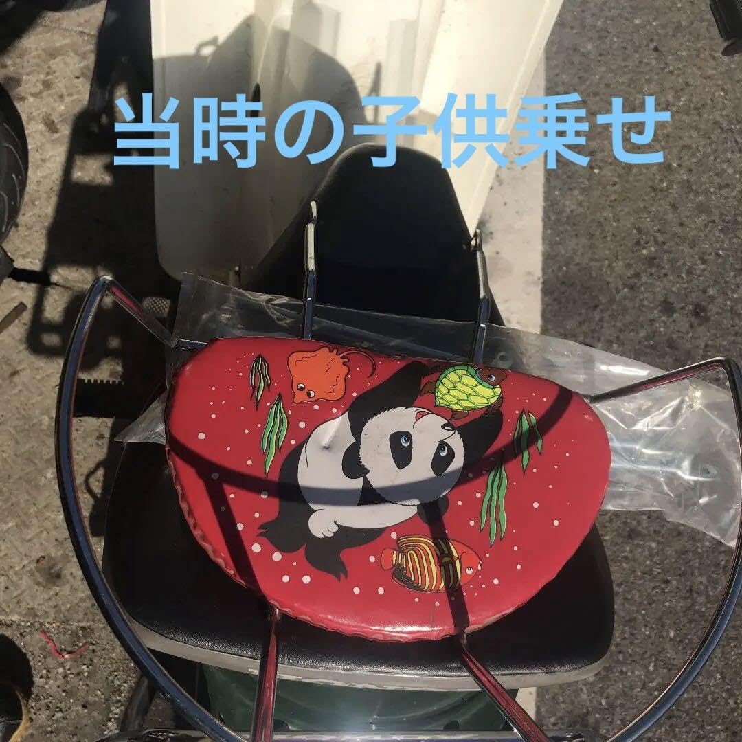 Amazon.co.jp: 当時物70年代 子供乗せ 品 バーディ カブ シャリー 