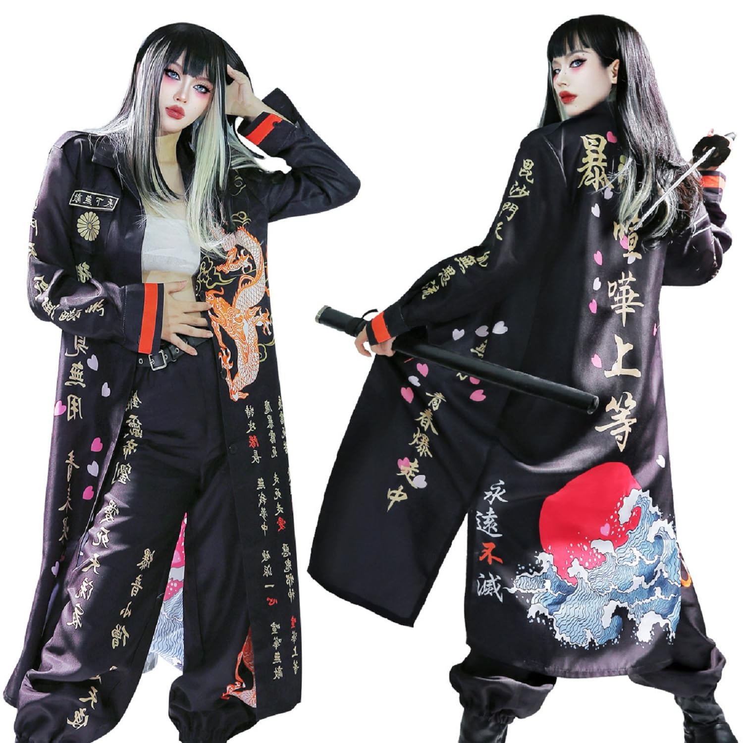 Amazon.co.jp: [Hotiego] ハロウィン 特攻服 コスプレ ヤンキー 黑
