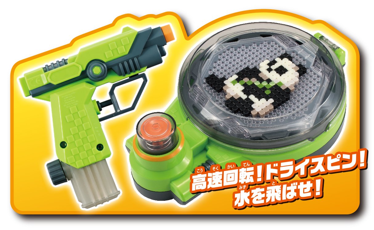 QIXELS(クイックセルズ) DXドライスピナー&ウォーターガンセット マルチワールドクラフト 2zzhgl6 Amazon.co.jp: QIXELS(クイックセルズ) DXドライスピナー