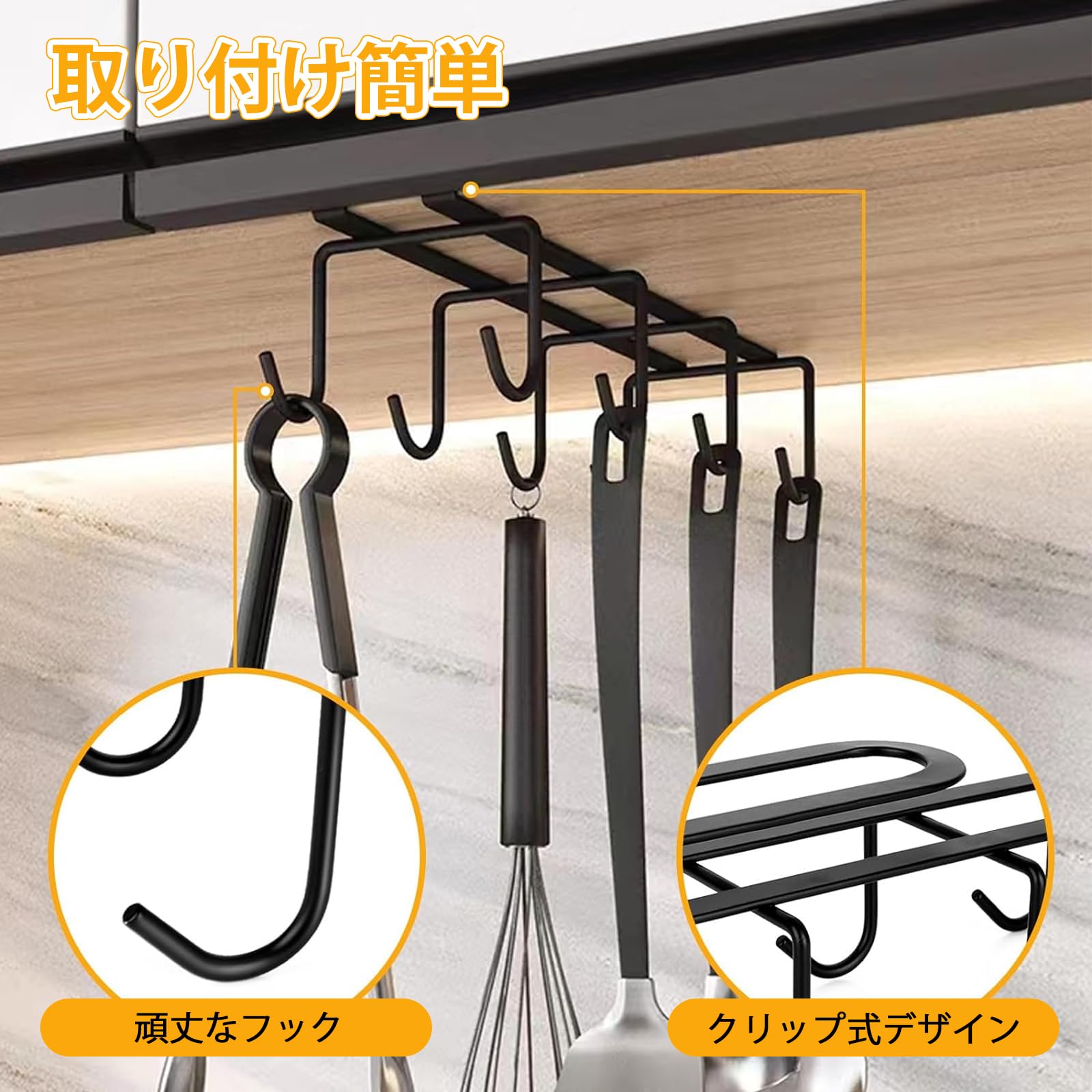Amazon.co.jp: 2個セット カップホルダー 吊り下げ 16コップの収納