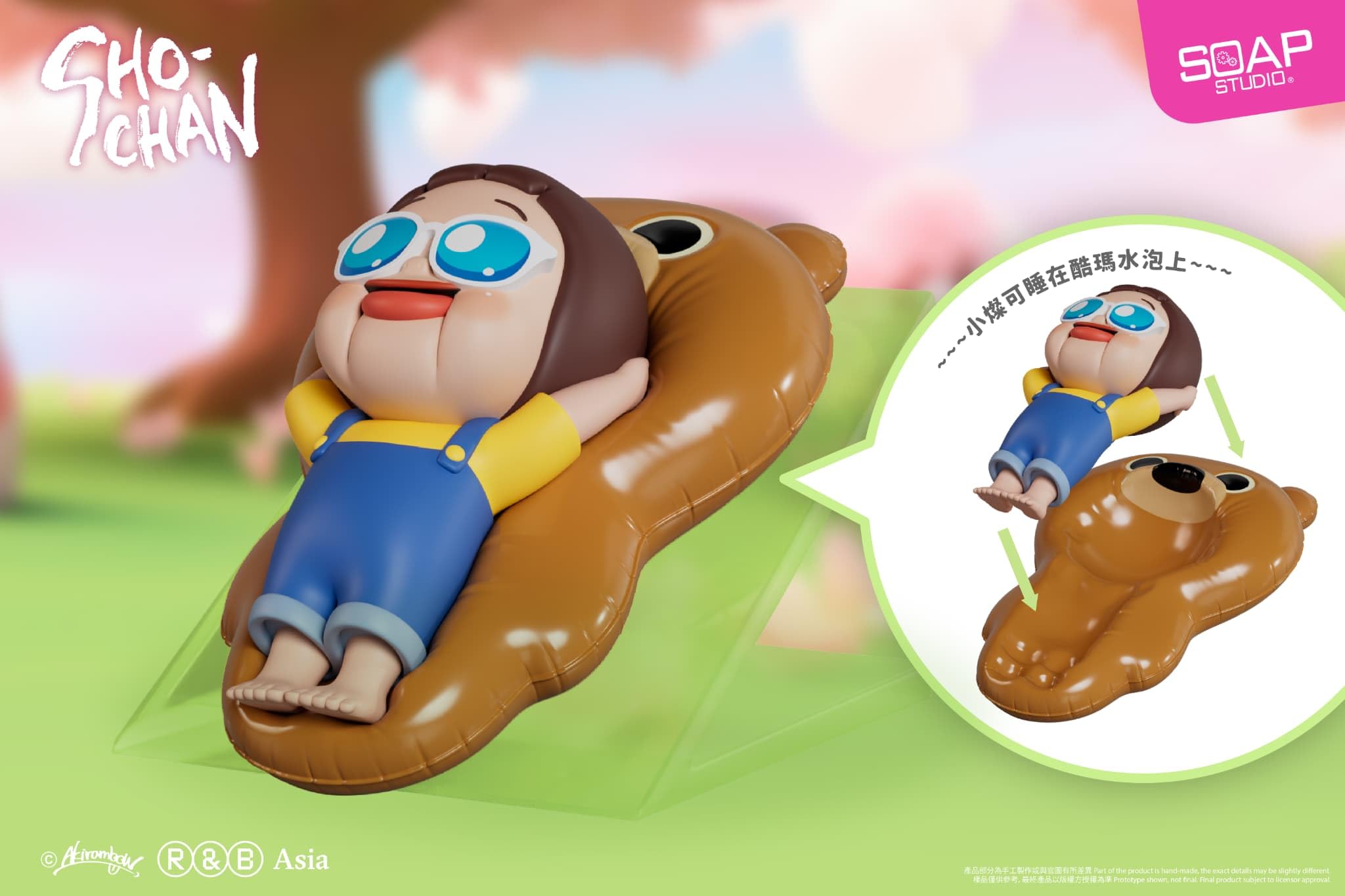 Amazon.co.jp: SOAP STUDIO ソープスタジオ 【単品販売1ピース】 しょ