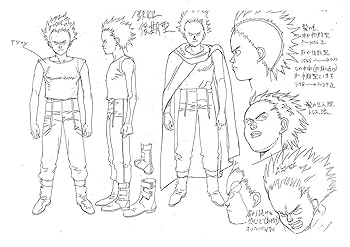 Amazon.co.jp: 173枚程 AKIRA アキラ 大友克洋 設定資料集