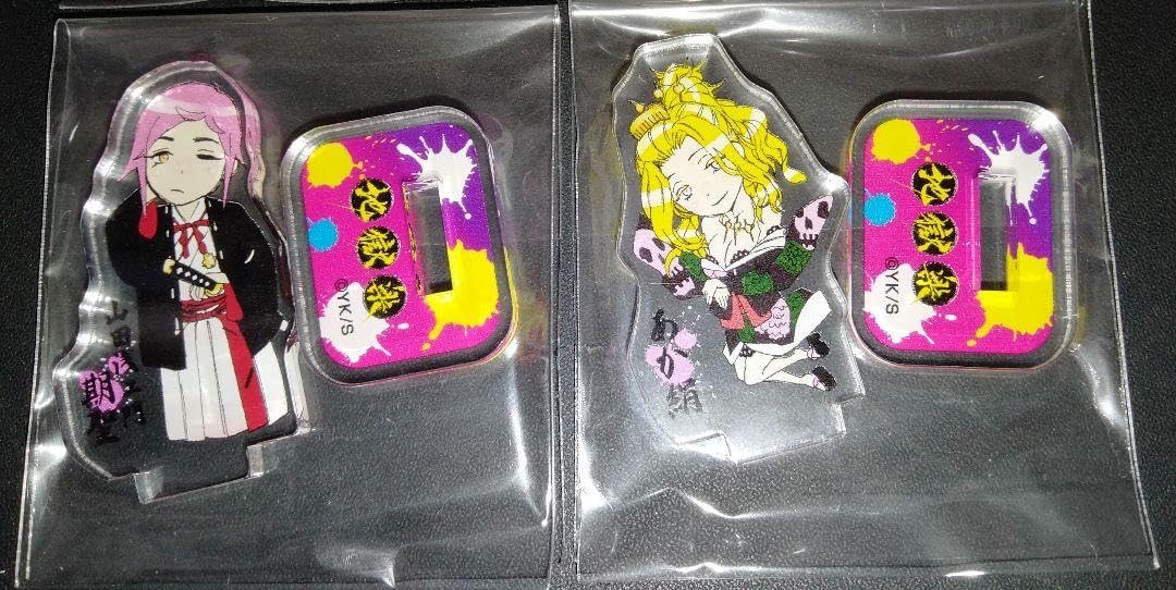 Amazon.co.jp: 地獄楽 アクリルminiフィギュア 描き下ろし イラスト