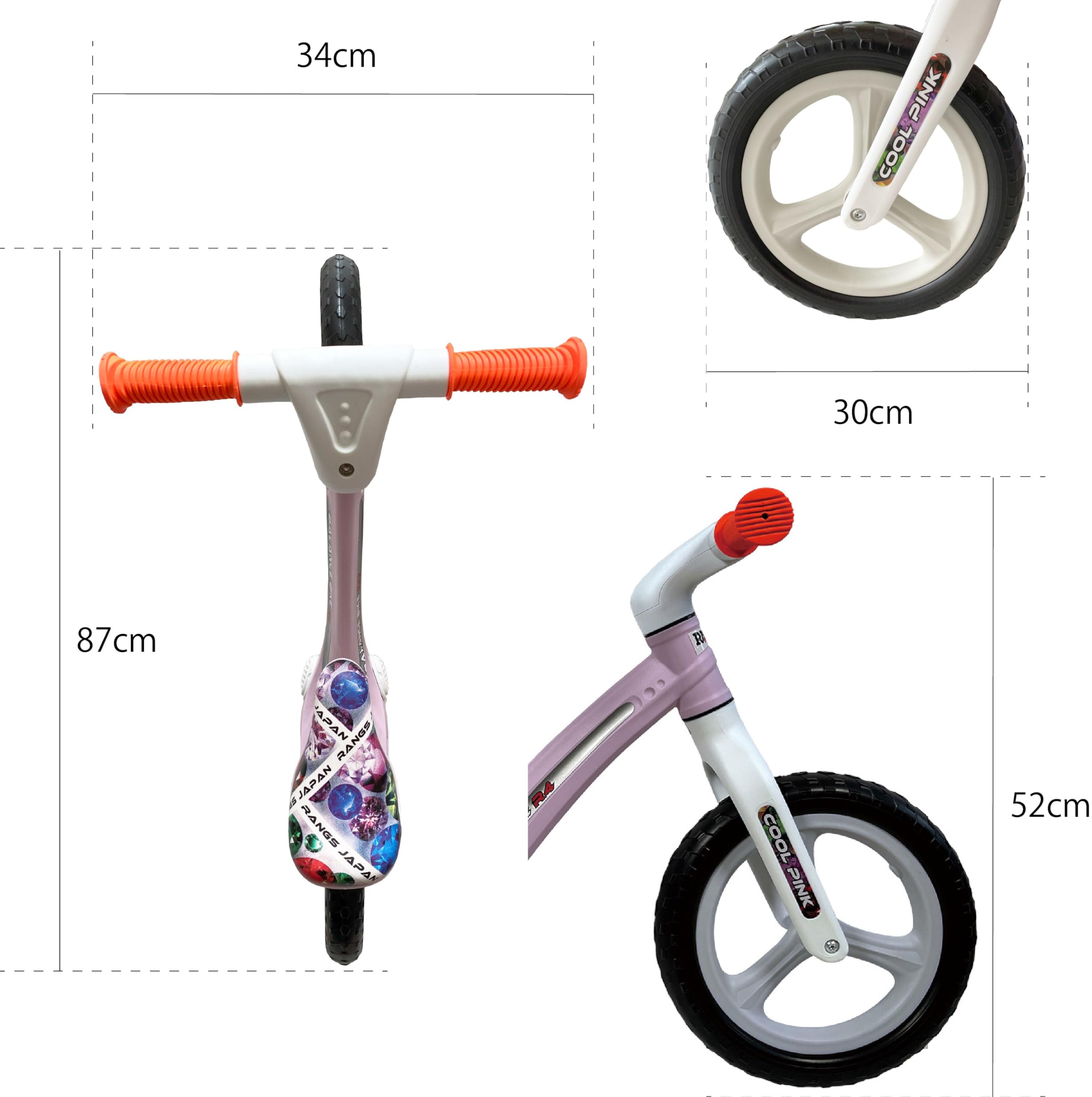 Amazon.co.jp: ラングスジャパン(RANGS) バランスバイクR4 ピンク 樹脂