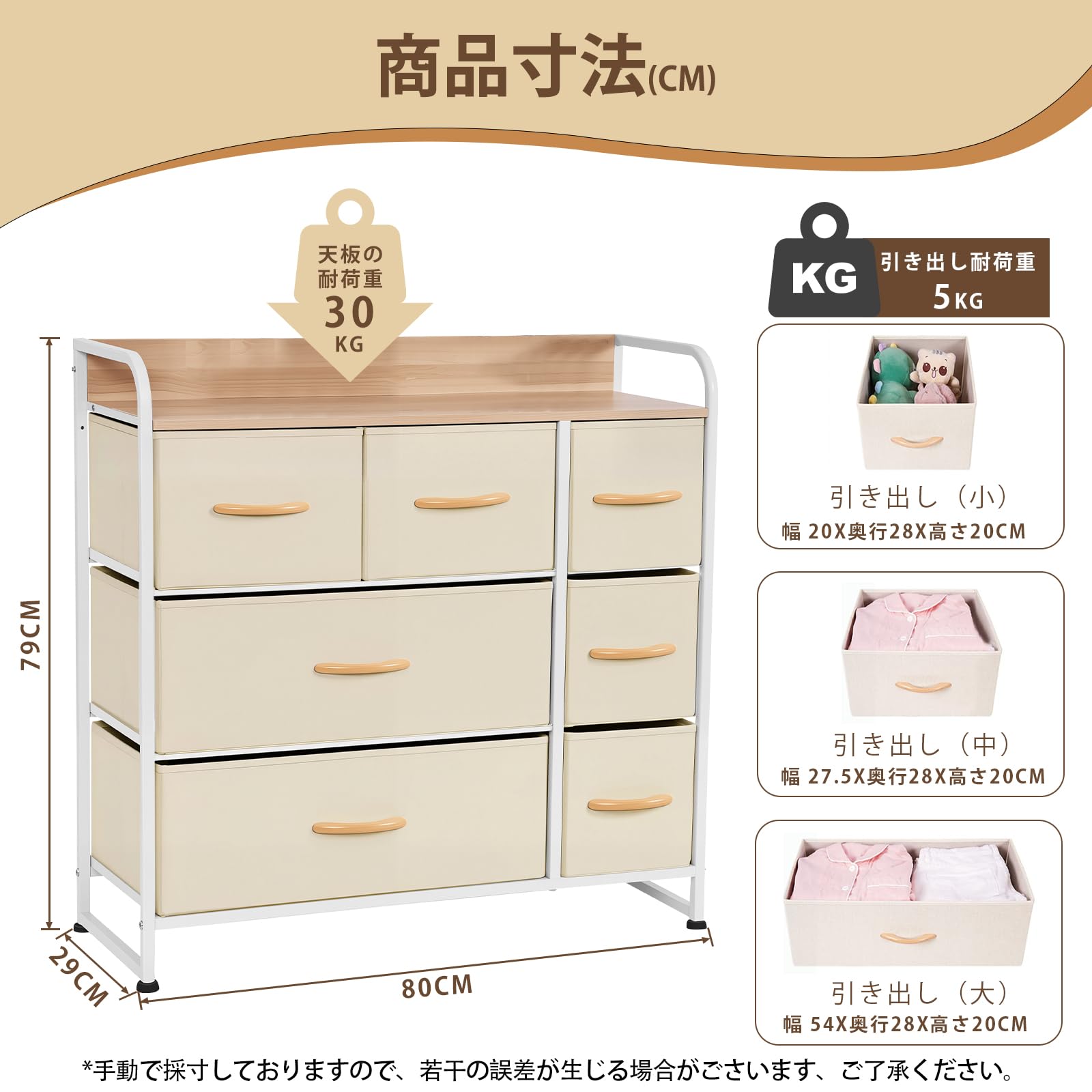 Amazon｜EdoErgo タンス 収納 チェスト 布製 引き出し 洋服収納 