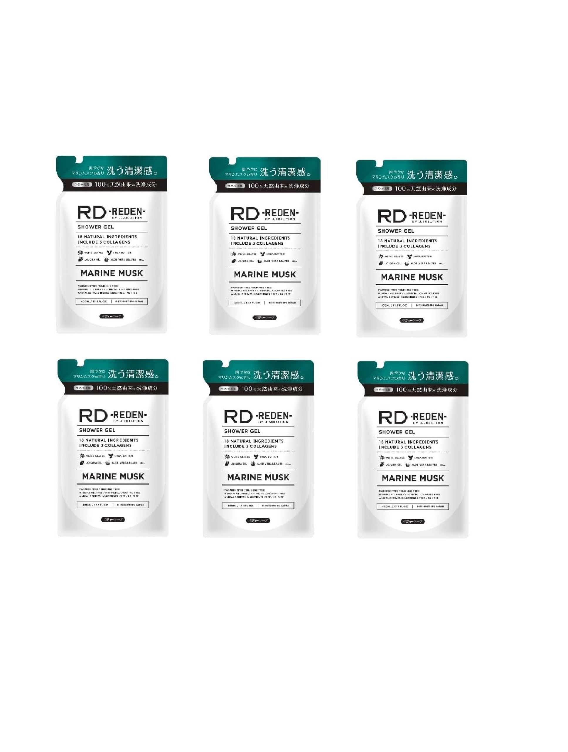 Amazon | 【まとめ買い】REDEN BODY SOAP(リデン ボディーソープ 