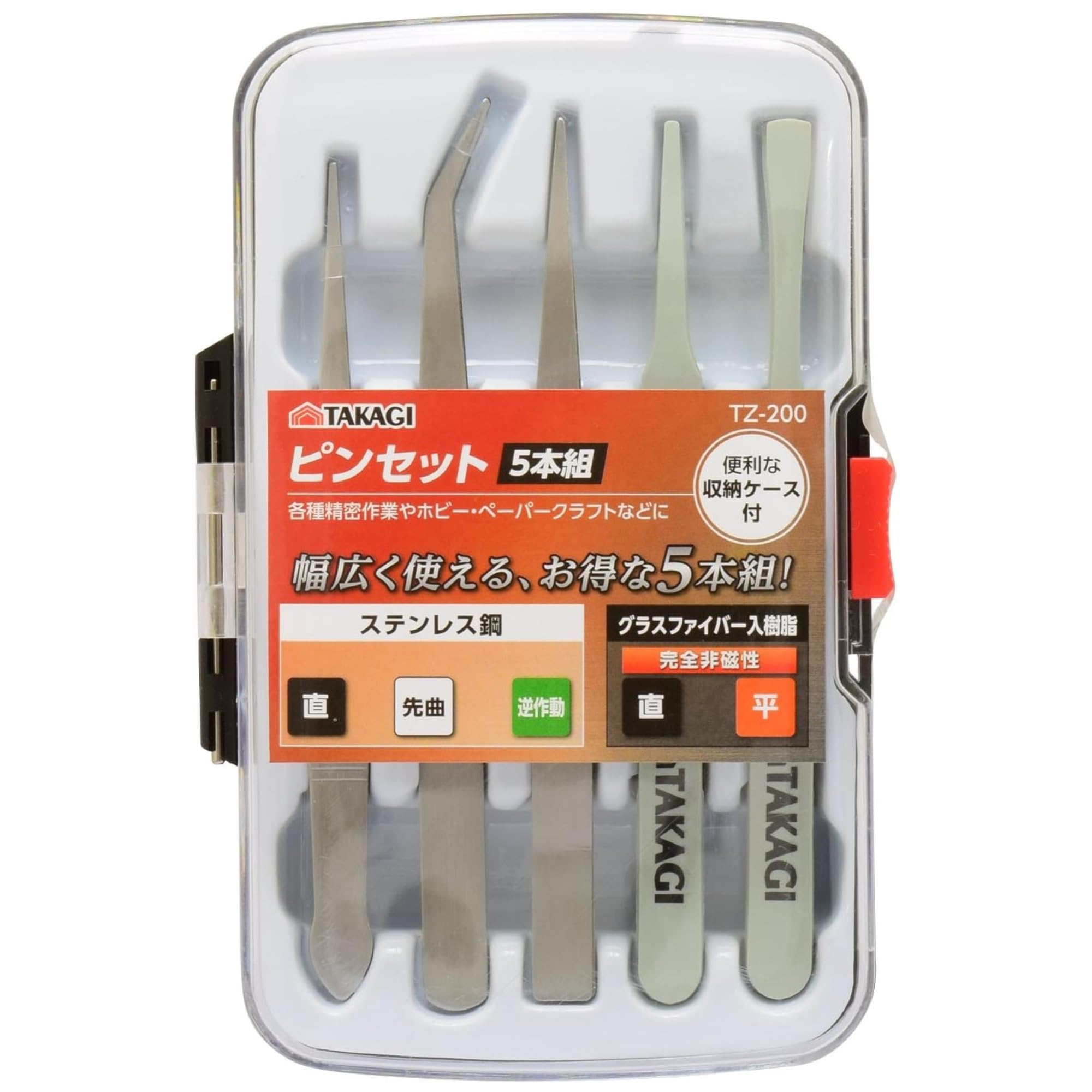 め〜さん専用 5点セット ZX55UR-5B(モノブームフロント)｜木材グラップル仕様機シリーズ