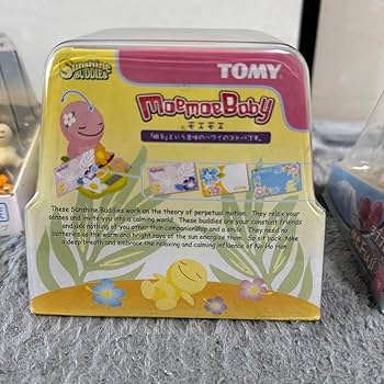 ひだまりの民　ハワイ限定　激レア Amazon.co.jp: ひだまりの民 のほほん族 ハワイ限定 トイザらス