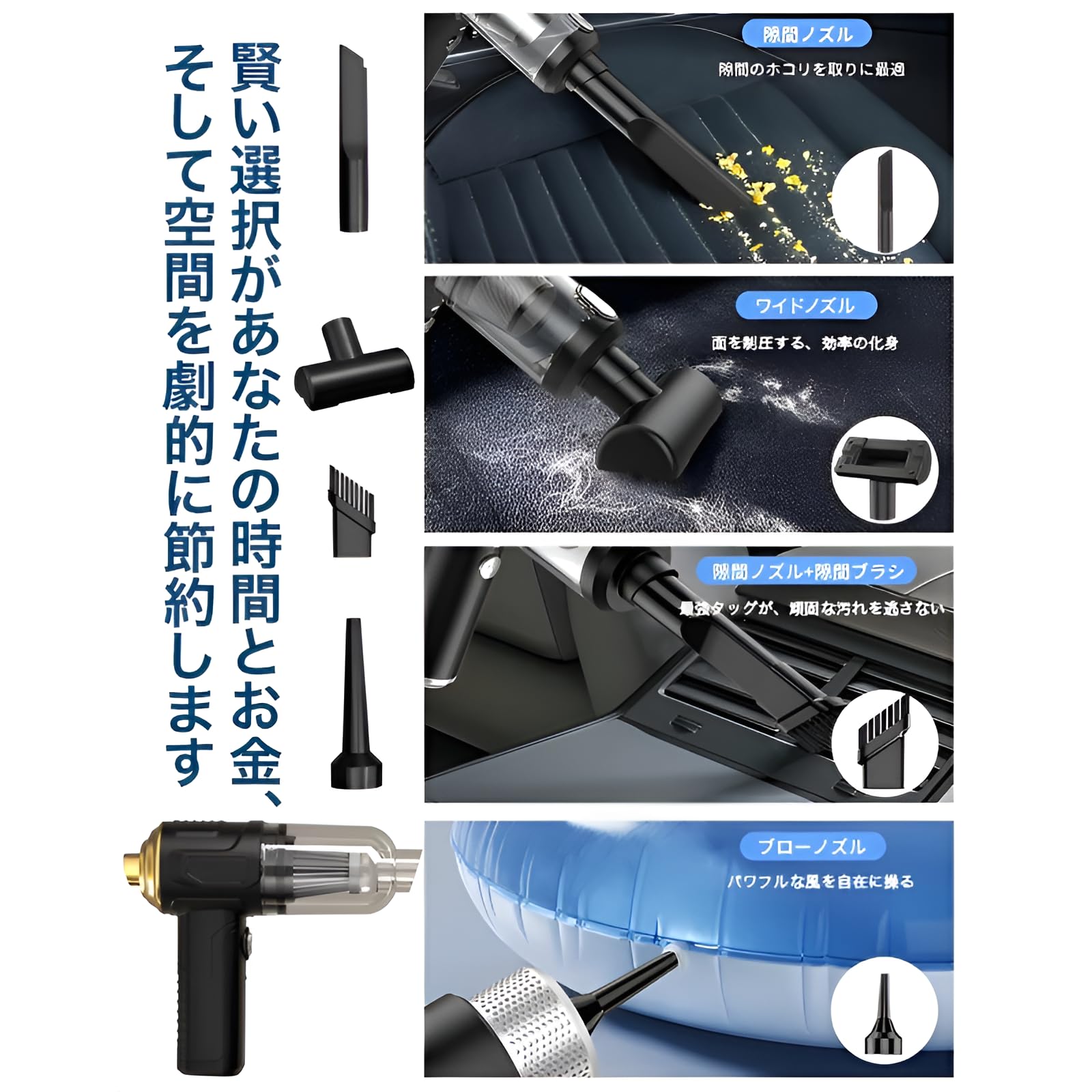 掃除機 コードレス 26Kpa強力吸引&超軽量ハンディクリーナー Amazon | ハンディクリーナー 【2026新強化版】 ハンディ掃除機
