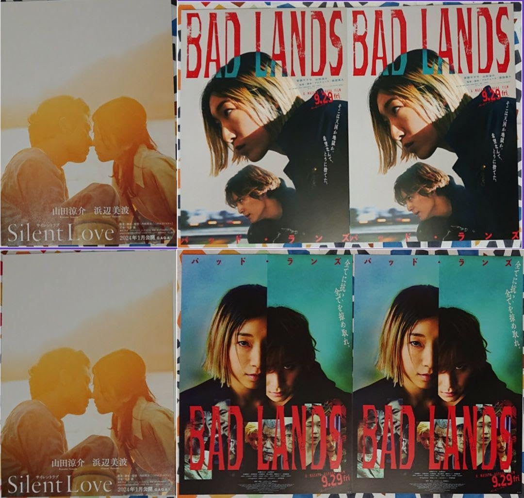 Lustiar 超希少 フライヤー3枚セット Amazon.co.jp: wisteria 電気フライヤー 家庭用 卓上 大型 3.5L