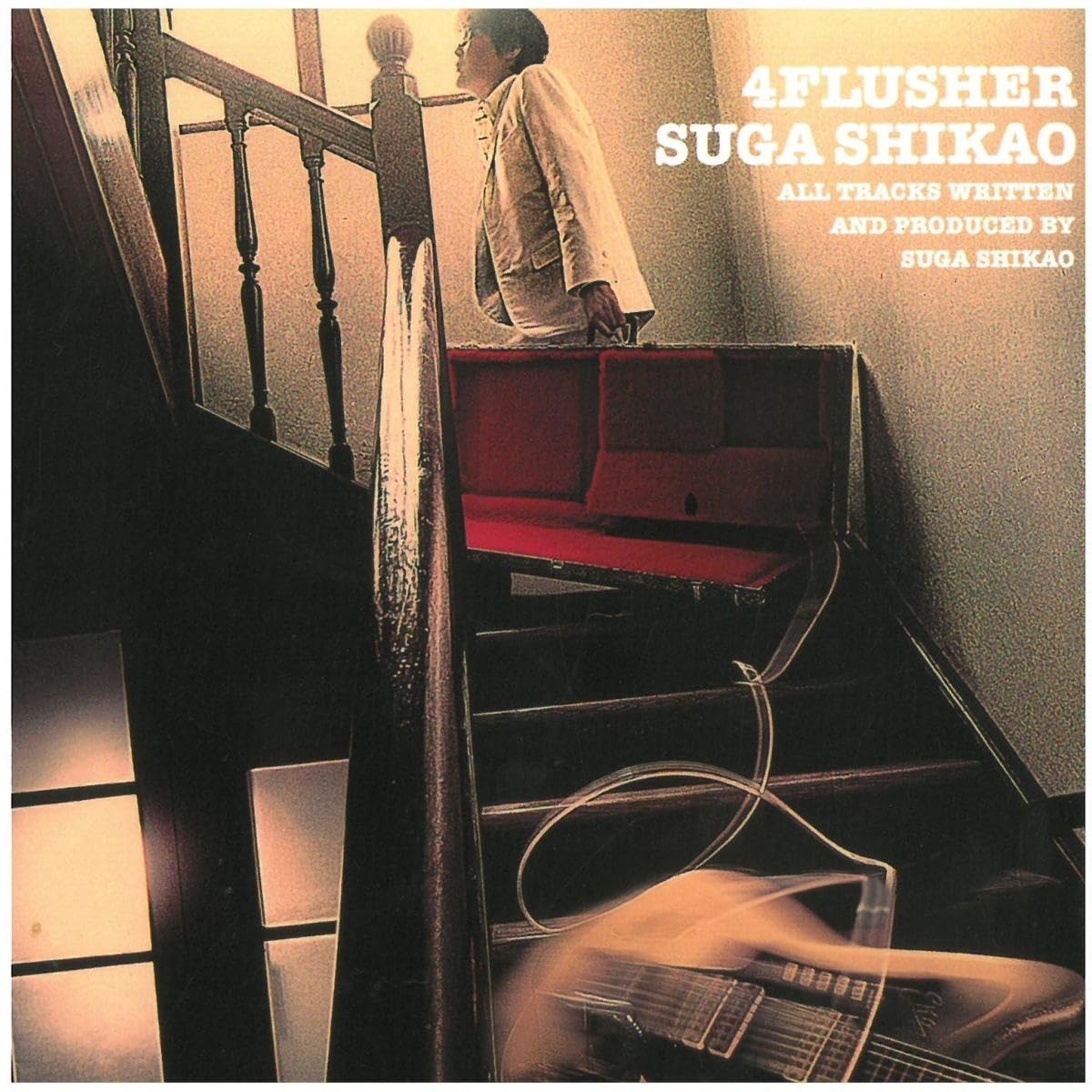 愛について ┃スガシカオ中古プロモーションCD スガシカオ CDコレクション おまとめセット CD｜Yahoo!フリマ