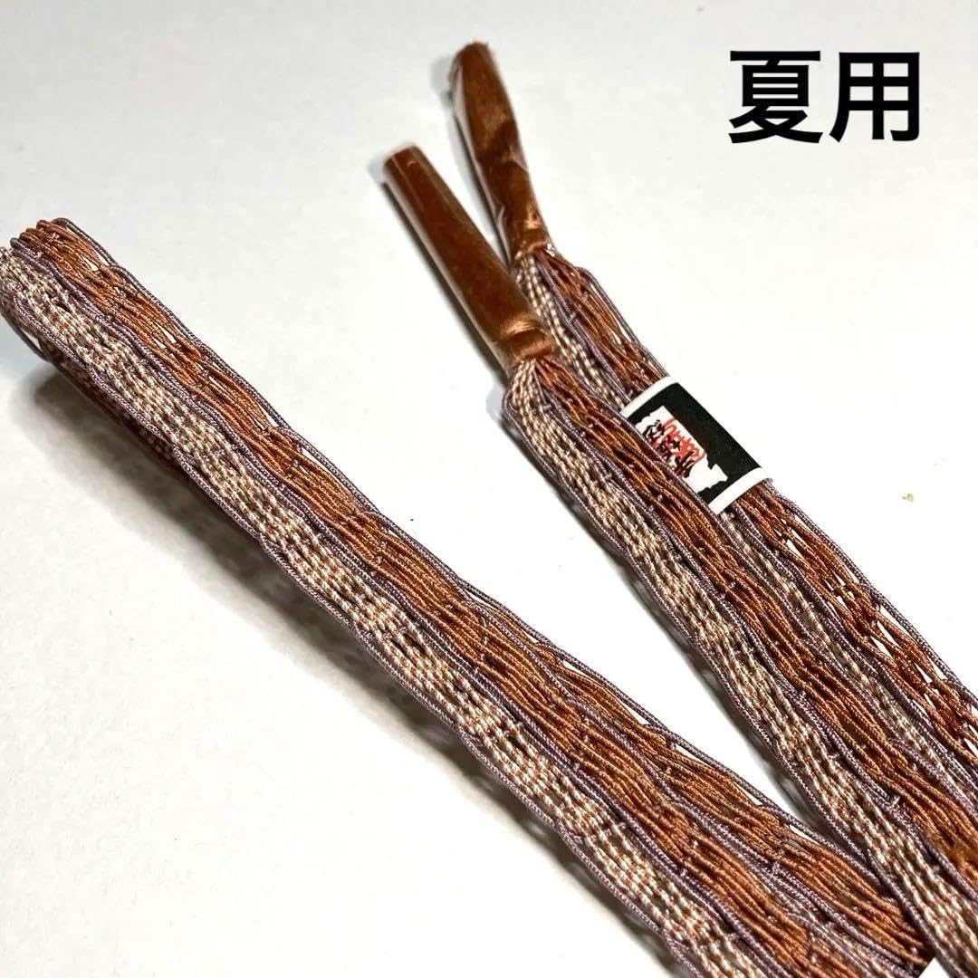 4257木綿半幅帯 シーサー 真っ白×ネイビー色 豪華帯留め 根付 帯締め