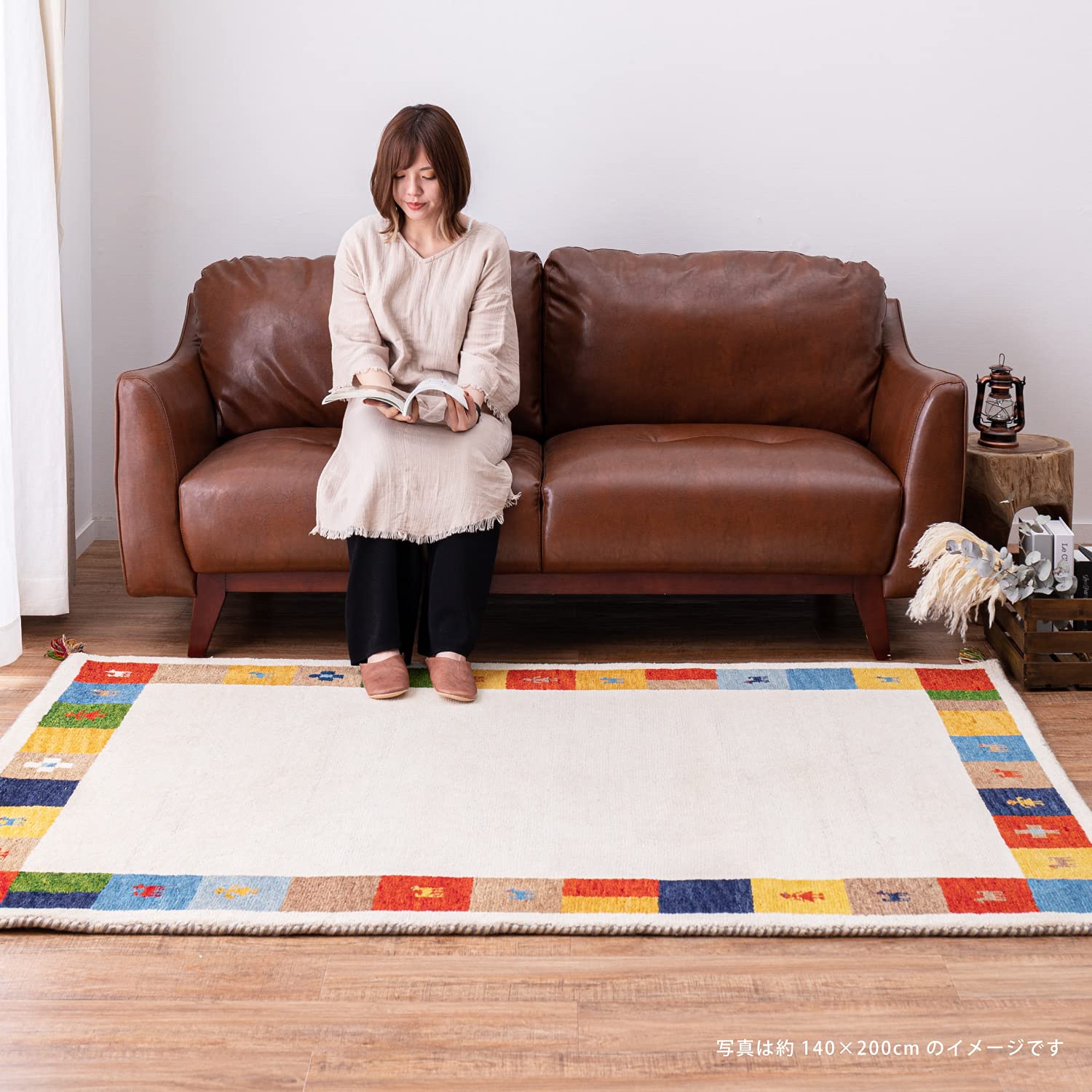 Amazon.co.jp: 萩原 ギャッベ ラグ 約140×200cm 「GABBEH A5