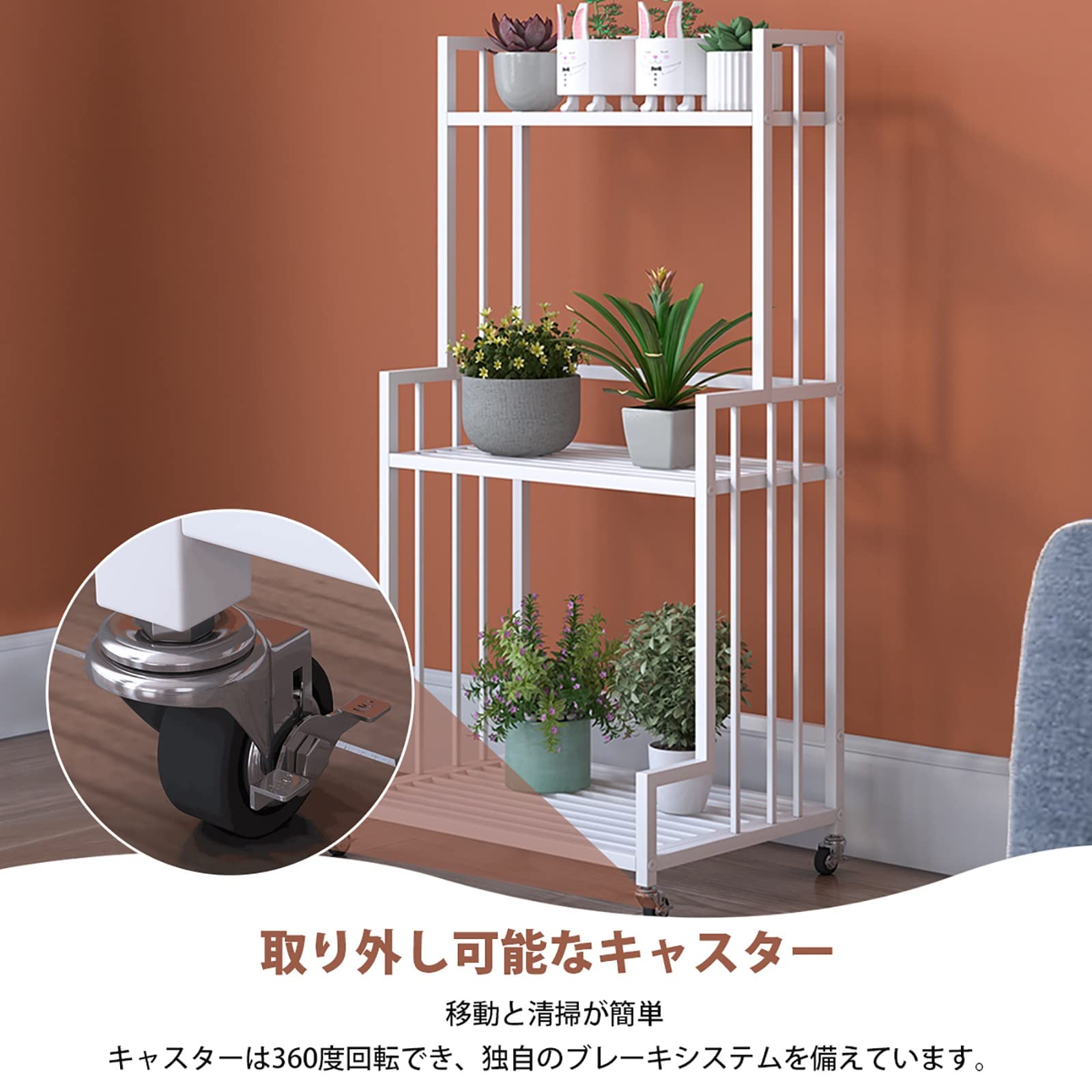 Amazon.co.jp: フラワースタンド プランタースタンド 花台 3段