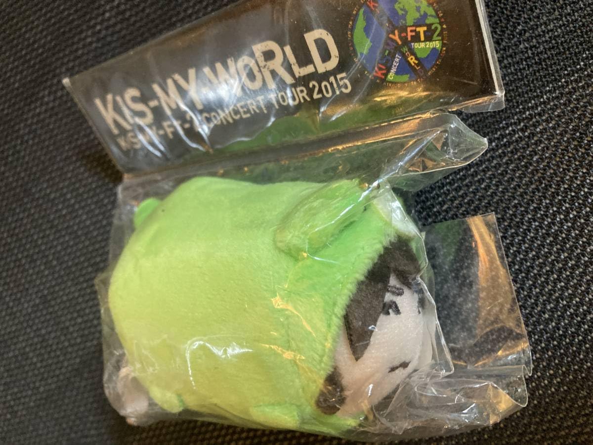 Amazon.co.jp: Kis-My-Ft2 キスマイベア KIS-MY-WORLD 二階堂