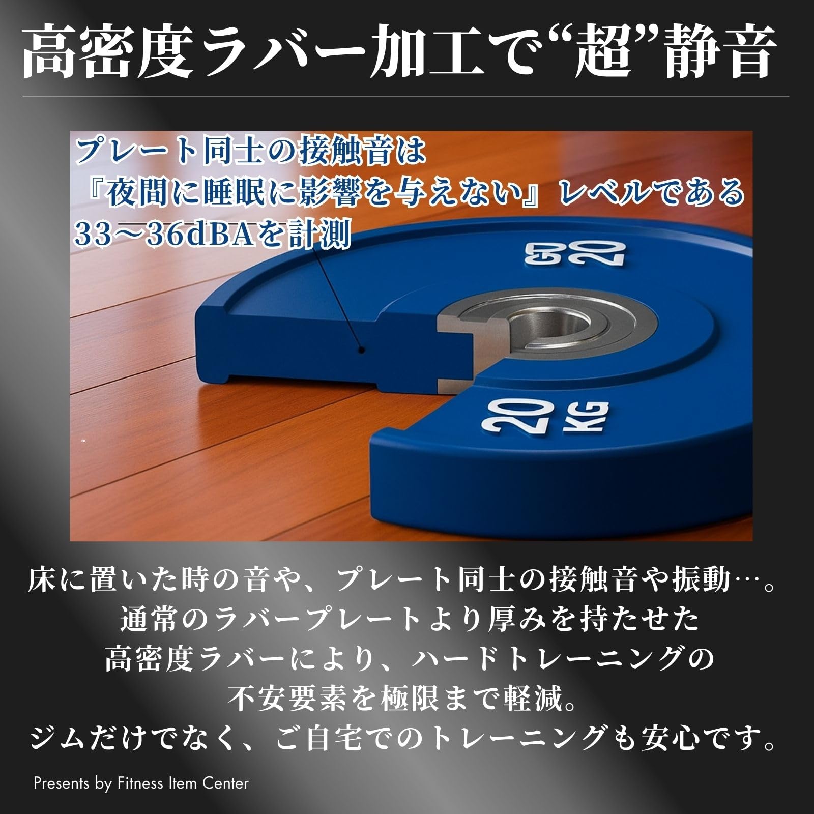 Amazon.co.jp: □品質検査クリア□ オリンピックバーベルプレート 10kg