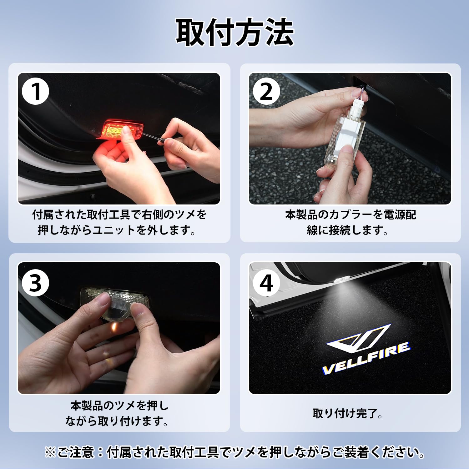 Amazon | Jiooy トヨタ 新型ヴェルファイア40系 カーテシランプ LED 