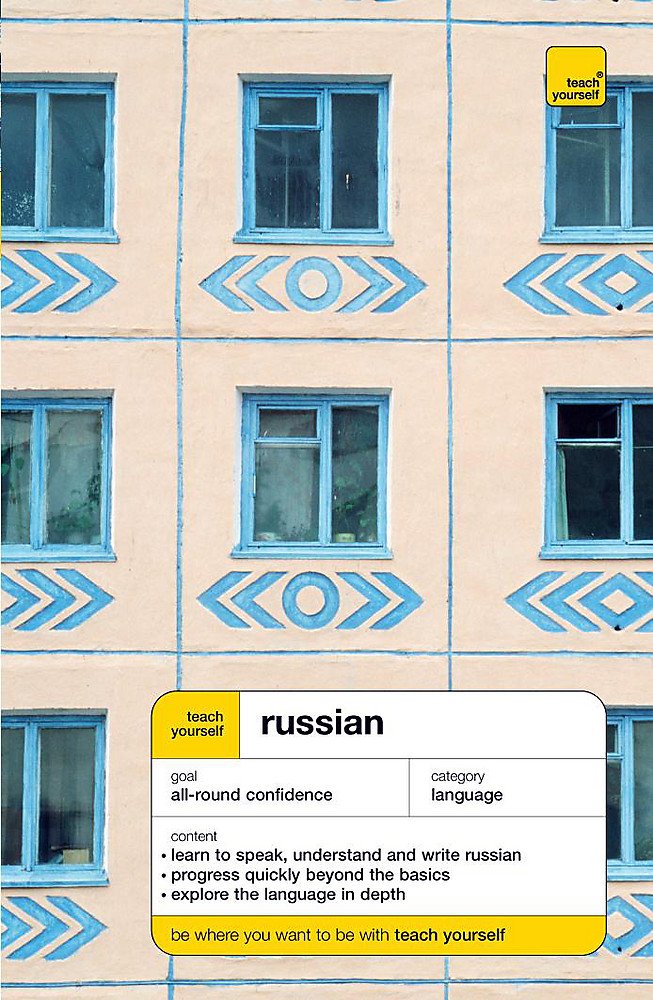 Buy Russian (Teach Yourself Languages) — BookShops.in