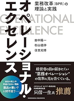 【中古】 Ｗｅｂ担当者現場のノウハウ ｖｏｌ．９/インプレスＲ＆Ｄ インプレスブックス - 本、雑誌と関連Webサービス