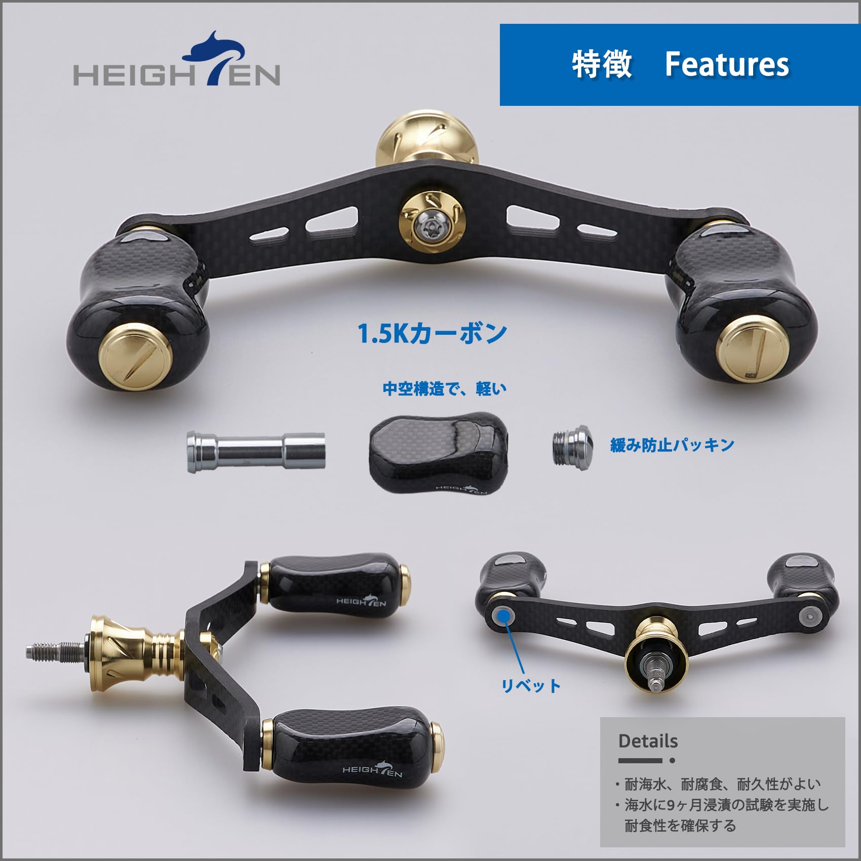 DAIWA - kカーボンハンドル90ミリ DAIWA - kカーボンハンドル90ミリ 楽天市場】カーボンハンドル