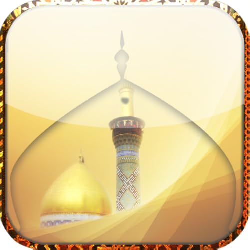 Salat Namaz Timings - //medicalbooks.filipinodoctors.org