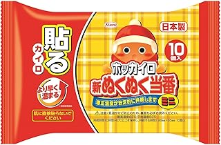 ホッカイロ　新ぬくぬく当番貼るミニ 10個