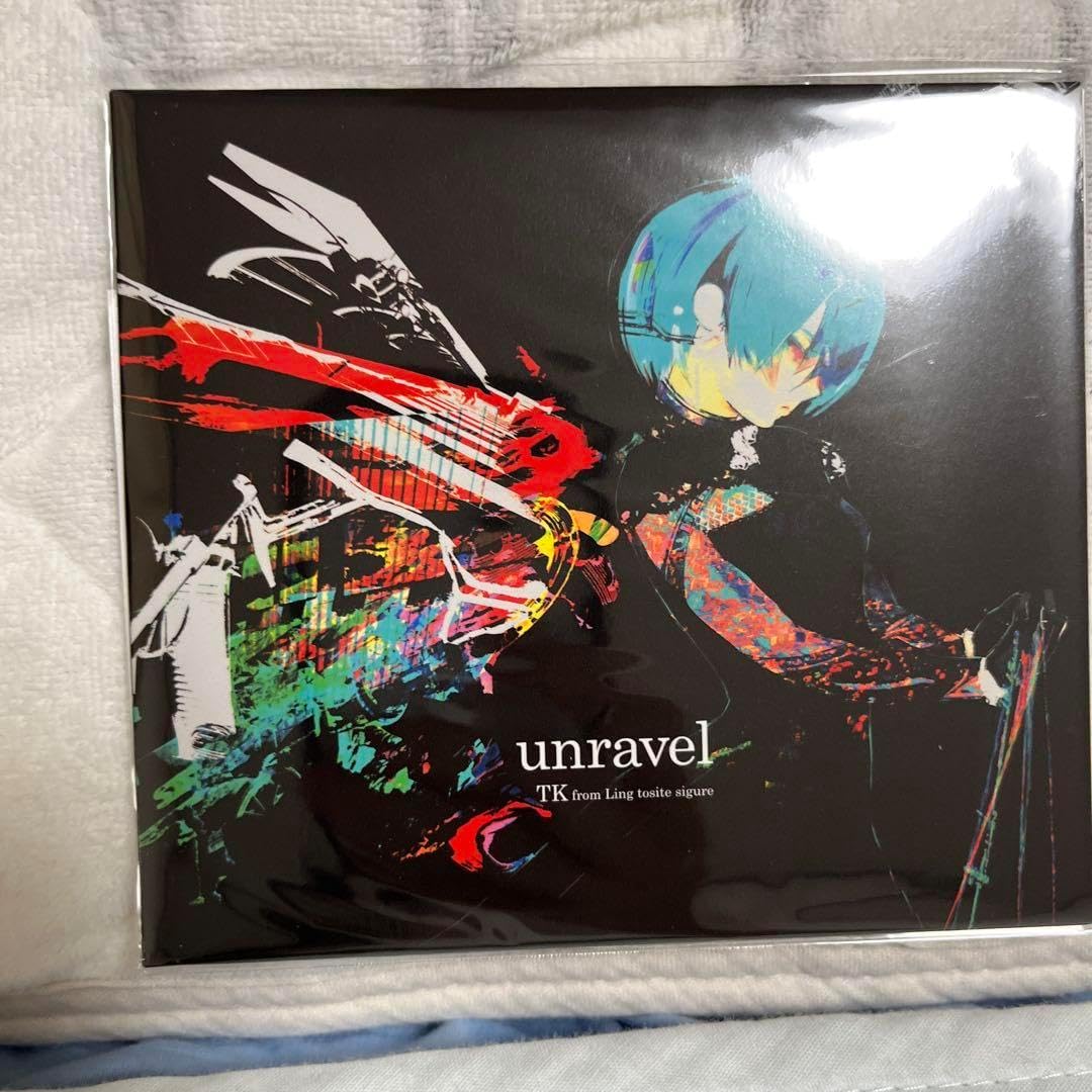 東京喰種EX. fes レコードコースター コンプセット 東京喰種 FES レコード風コースター Unravel コンプリート 石田