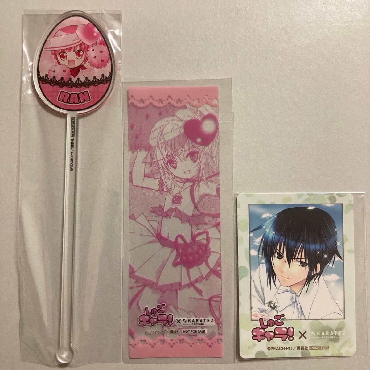 Amazon.co.jp: しゅごキャラ カラオケの鉄人 カラ鉄 マドラー クリア