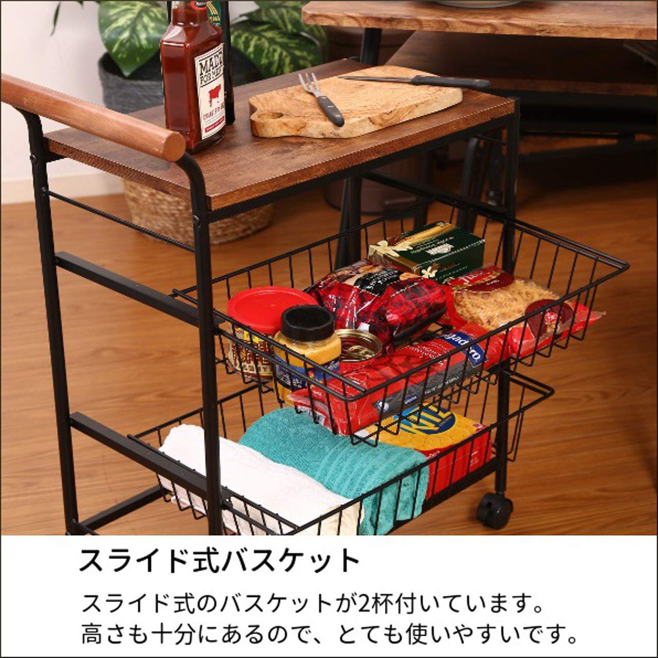 アンティーク2段ワゴン 車輪付き Amazon｜キッチンワゴン 2段 キャスター付き アンティーク カゴ