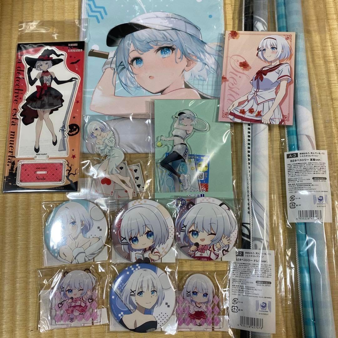 たんもし シエスタ キャラスタンディ 探偵はもう死んでいる シエスタ